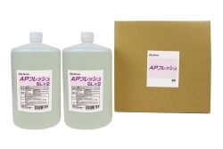 アピカ APフレッシュ( 洗車機用水垢落とし溶剤) 5L×2