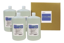 アピカ コーティングDU(撥水剤) 5L×4