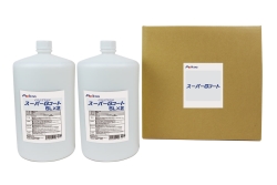 アピカ スーパーGコート(鏡面ポリマーコート剤) 5L×2