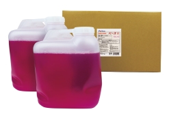 アピカ ベース2(下地剤) 10L×2