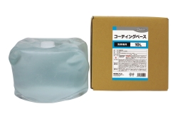 アピカ コーティングベース(洗剤) 10L×1