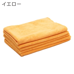アピカ ピッカークロス イエロー 300枚