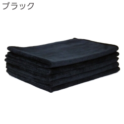 アピカ ピッカークロス ブラック 300枚