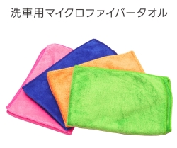 アピカ ピッカークロス 4色セット