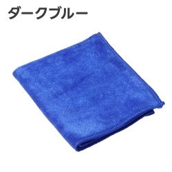 アピカ ピッカークロスミニ ダークブルー 100枚