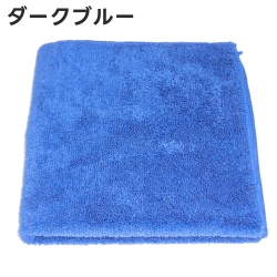 アピカ ピッカークロスDX ダークブルー 60枚