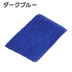 アピカ 180匁洗車タオル ダークブルー 300枚