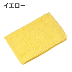 アピカ 200匁洗車タオル イエロー 200枚