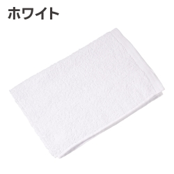 アピカ 200匁洗車タオル ホワイト 100枚