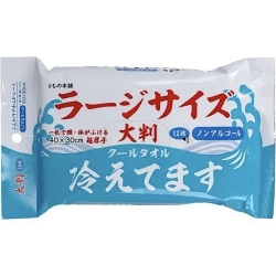 大判 クールタオル ラージサイズ 冷えてます ノンアルコール 40×30cm 12枚入り×48袋