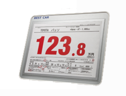 エネポップ取付キット レギュラー シルバー