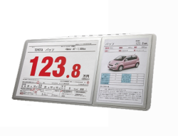 エネポップ取付キット ロング シルバー