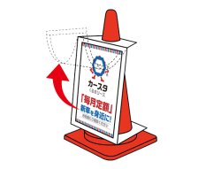 エアポップコーン