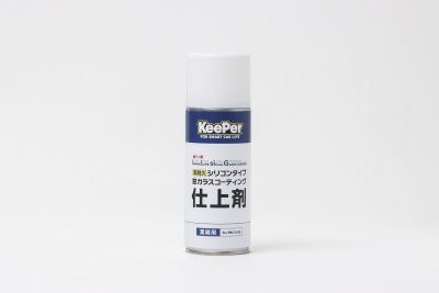シリコンウインドウKeePer 仕上げ剤 300ml