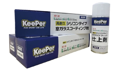 シリコンウインドウKeePer 導入セット