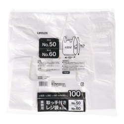 取っ手付き　業務用レジ袋　１００枚　西Ｎｏ．５０　東Ｎｏ．６０厚み：0.020ｍｍ