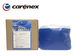 カーエネクス プロケアウォッシュ 10L×1 タケウチビューテー適合品
