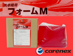 カーエネクス フォームM 10L×1エムケー精工製適合品