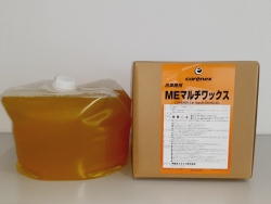 カーエネクスMEマルチワックス 10L タケウチビューテ―適合品