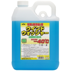 寒冷地用 ウインドウォッシャー液 -40℃ 4L×6本