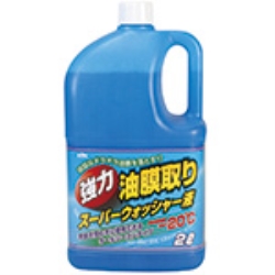 強力油膜取り スーパーウォッシャー液 -20℃ 2L×12本