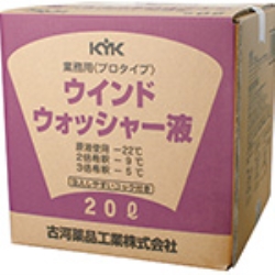 プロタイプ スタンダード ウインドウォッシャー液 20L