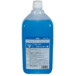 ウインドウォッシャー液 スタンダｰド 2L×12本