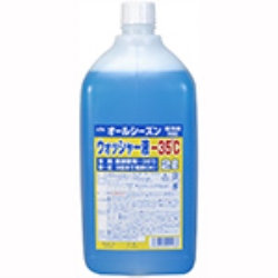 オールシーズン ウインドウォッシャー液 -35℃ 2L×12本