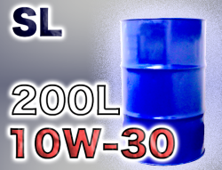 イースペシャルオイル SL 10W-30 200Lドラム缶