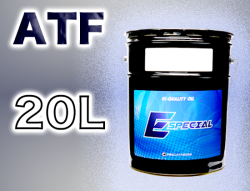 イースペシャルオイル ATF 20Lペール缶