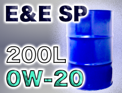 TEXTファイネスト E&E SP 0W-20 200Lドラム缶