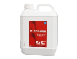 ゴールデンクルーザー クーラント補強剤 4L×2個