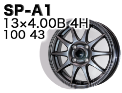 SP-A1 13x4.00B 4H 100 43