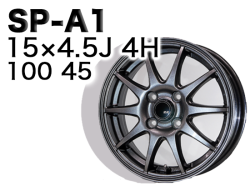 SP-A1 15x4.5J 4H 100 45