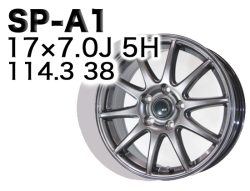 SP-A1 17x7.0J 5H 114.3 38