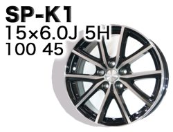 SP-K1 15x6.0J 5H 100 45