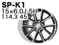 SP-K1 15x6.0J 5H 114.3 45