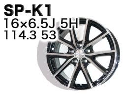 SP-K1 16x6.5J 5H 114.3 53
