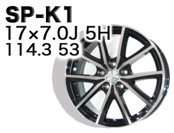 SP-K1 17x7.0J 5H 114.3 53