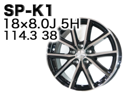 SP-K1 18x8.0J 5H 114.3 38